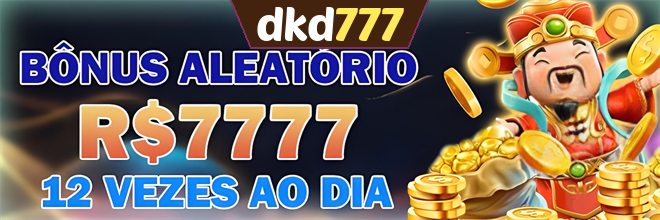 Mina Misteriosa